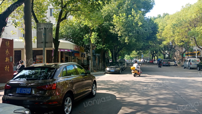 绣衣新村东区外景图