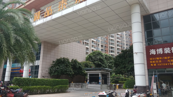 御品泰景外景图