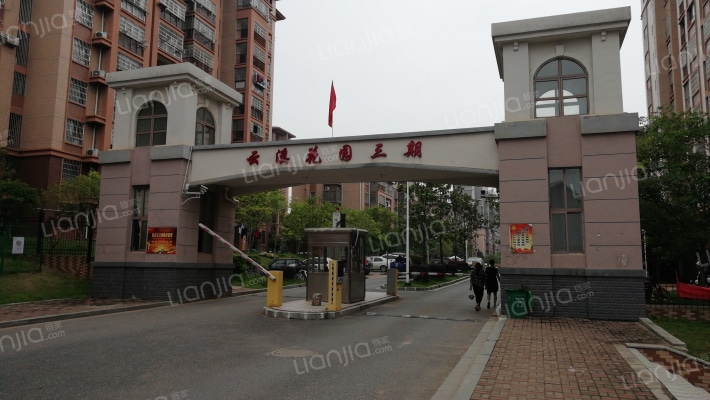 云溪花园外景图