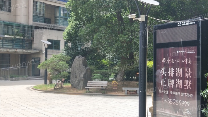 高丰家园外景图