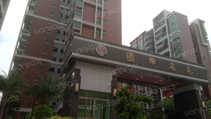 汇晖名苑外景图