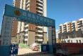 阳光·巴厘岛户型图实景图