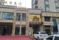 未来国际户型图实景图