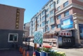 沈铁雅苑户型图实景图