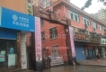 隆祥花园户型图实景图