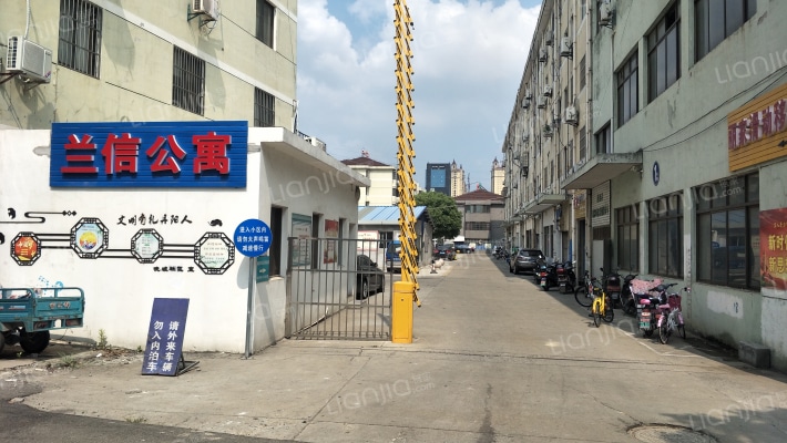 兰信公寓外景图