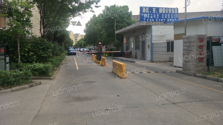 丽景花园外景图