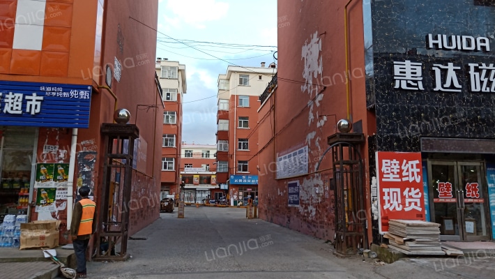 依兰县聚鑫源小区外景图