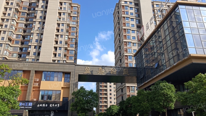 盈嘉翰庭外景图