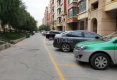 金坤东城明珠户型图实景图