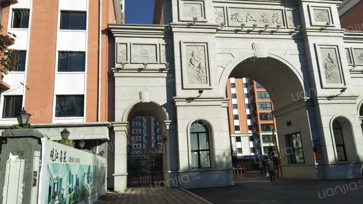 观江名苑外景图