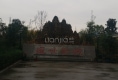 盛世新城户型图实景图