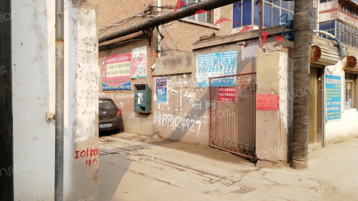 康建小服装厂宿舍外景图