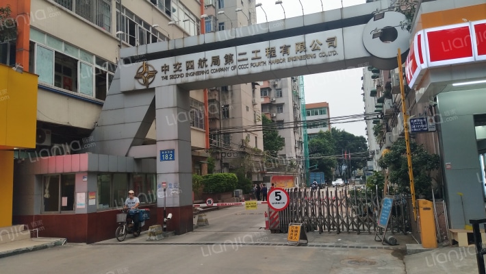 海珠四航局大院外景图