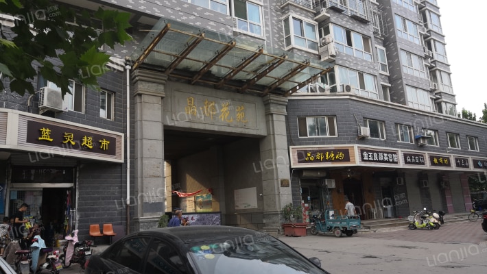 晶都花苑外景图