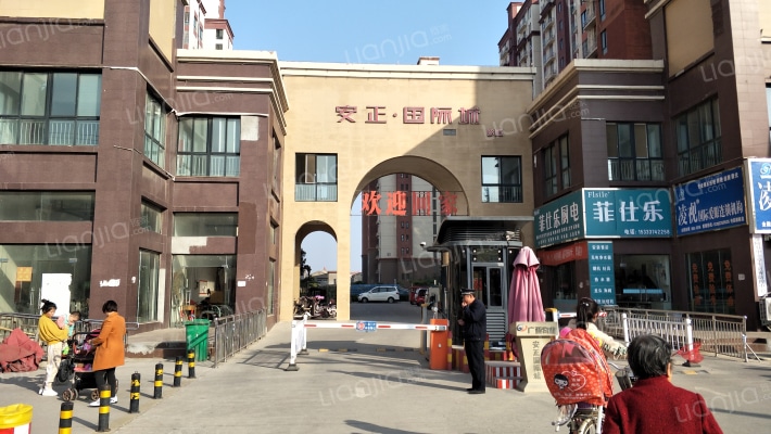 安正国际城B区外景图