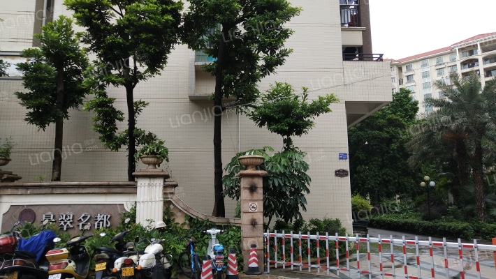 景翠名都外景图