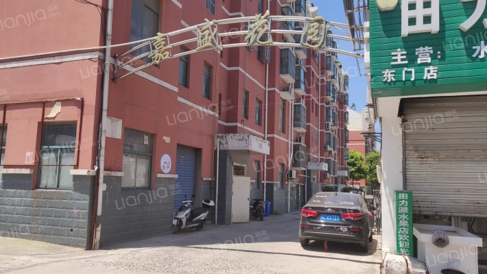 嘉盛花园外景图