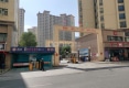 隆豪万利园户型图实景图