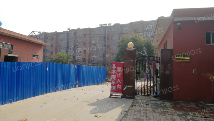 农行社区外景图