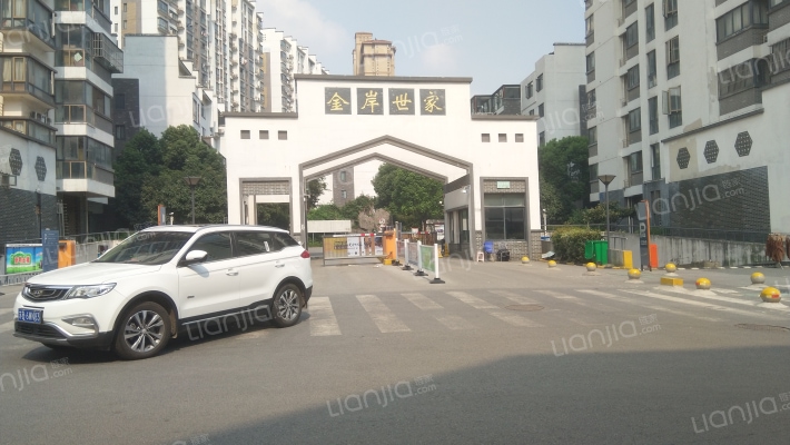 金岸世家二期外景图