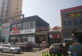 滨河家园户型图实景图