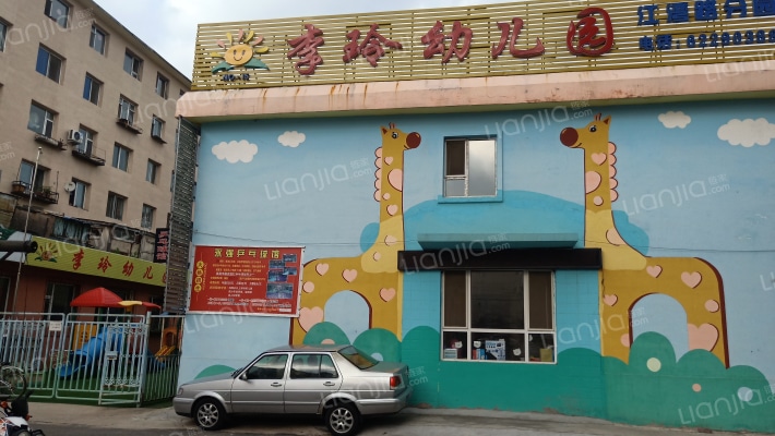 永强小区外景图