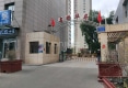 名扬华府户型图实景图