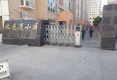 九龙湾小区户型图实景图