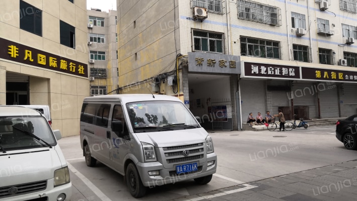 常新家园外景图