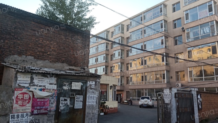 大龙电器小区外景图