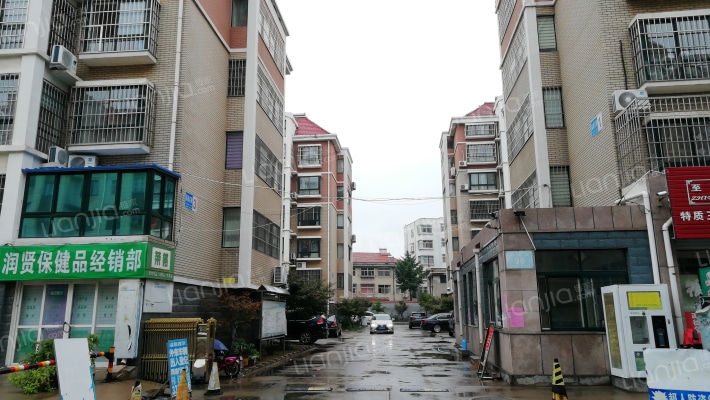 真成名府外景图