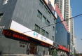 盛世豪庭户型图实景图