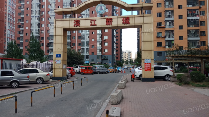 滨江新城好民居外景图