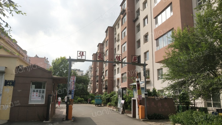 华天佳苑外景图