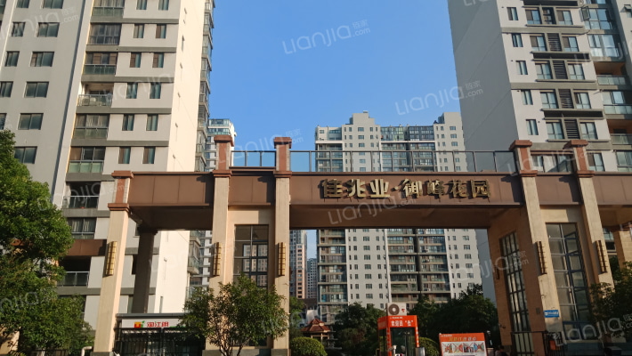 佳兆业·御峰花园外景图