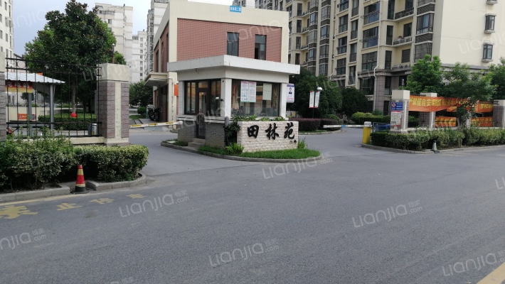 田林苑二期外景图