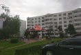 北辰园区户型图实景图