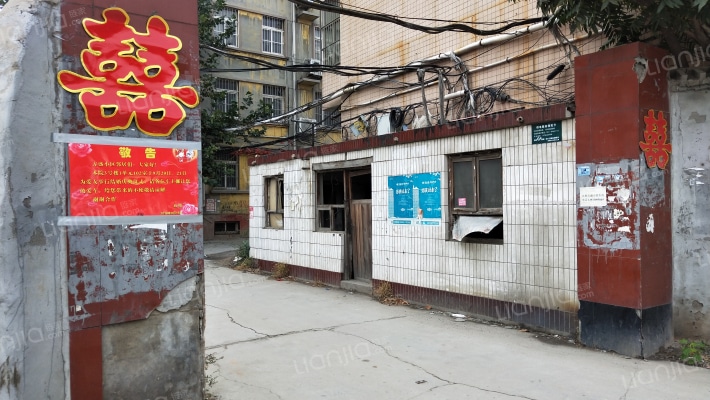 方盛小区外景图