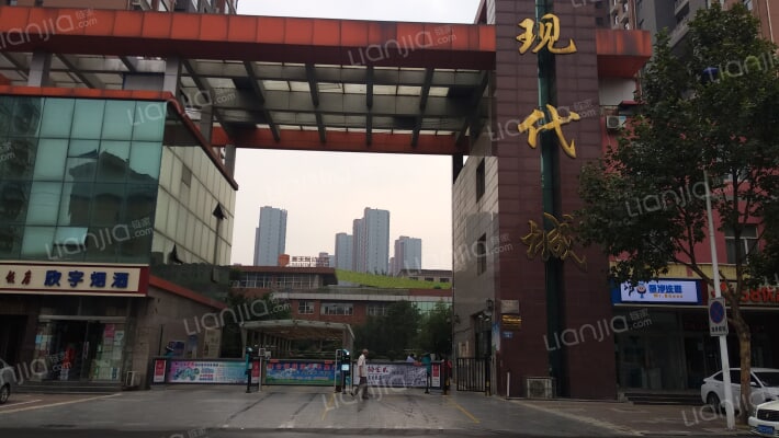 达诺现代城外景图