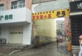 富贵园小区户型图实景图