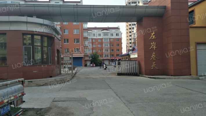 左岸春天外景图