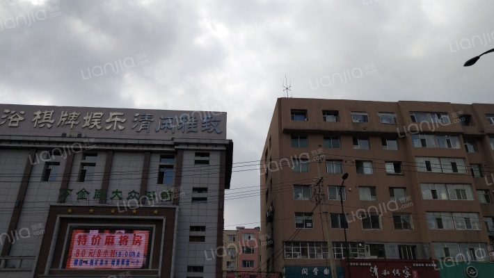 民主小区外景图