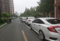 新城御景A区户型图实景图