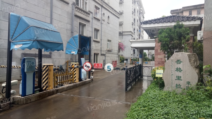 香格里拉豪园外景图