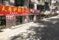 人委大院户型图实景图