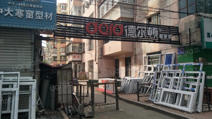 一匡小区外景图