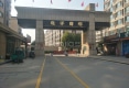 龙泽国际花园户型图实景图