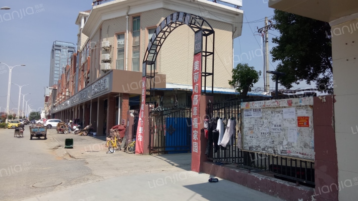 广阳村C区外景图