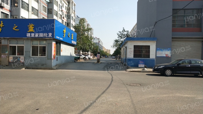 砚里家园B区外景图